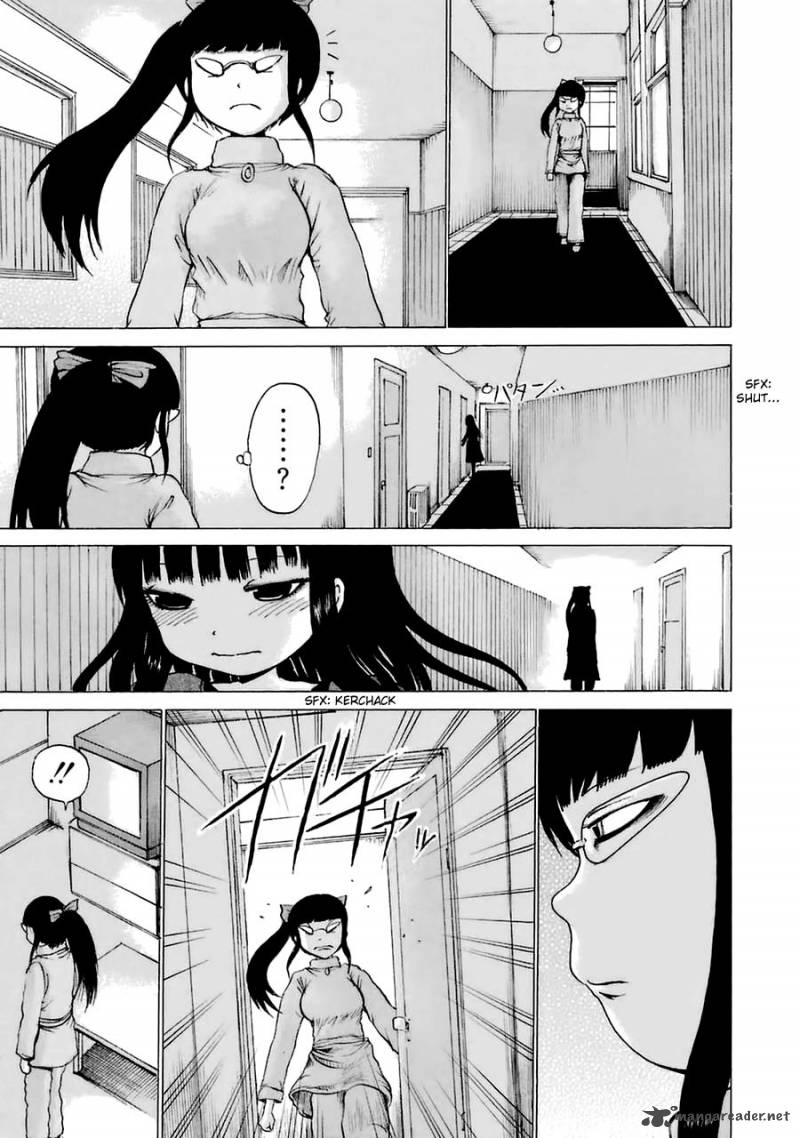 High Score Girl 38 19