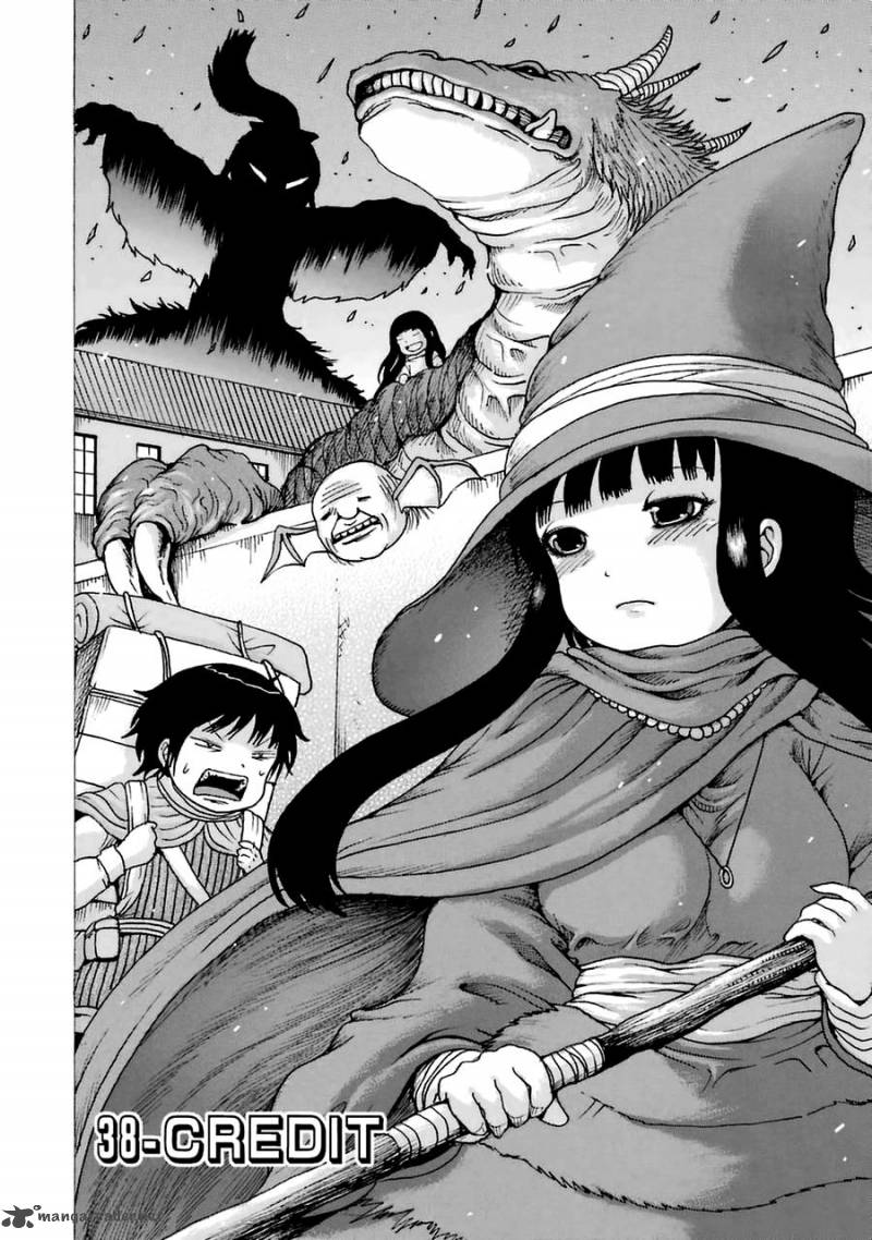 High Score Girl 38 2