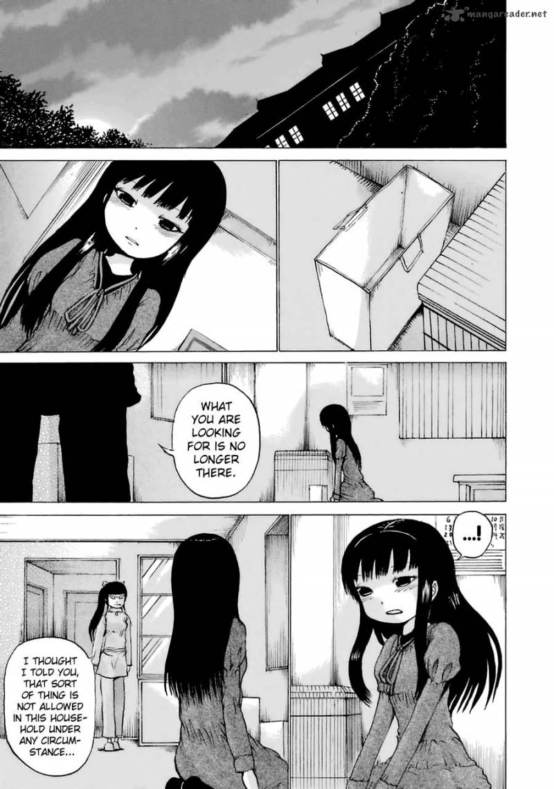 High Score Girl 38 21