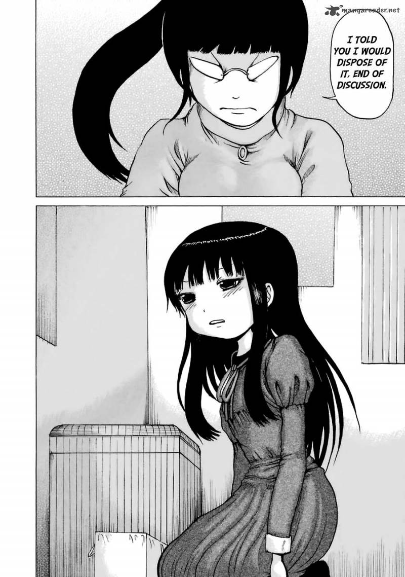 High Score Girl 38 22