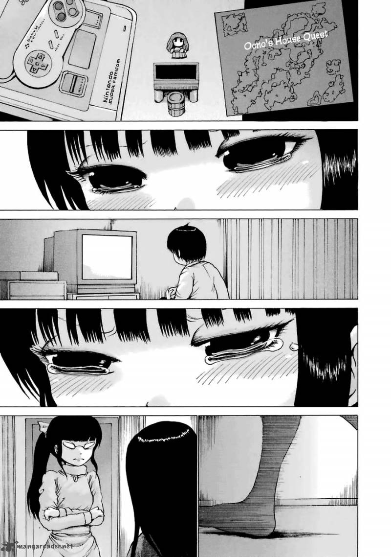 High Score Girl 38 23