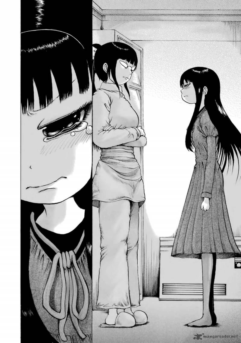 High Score Girl 38 24