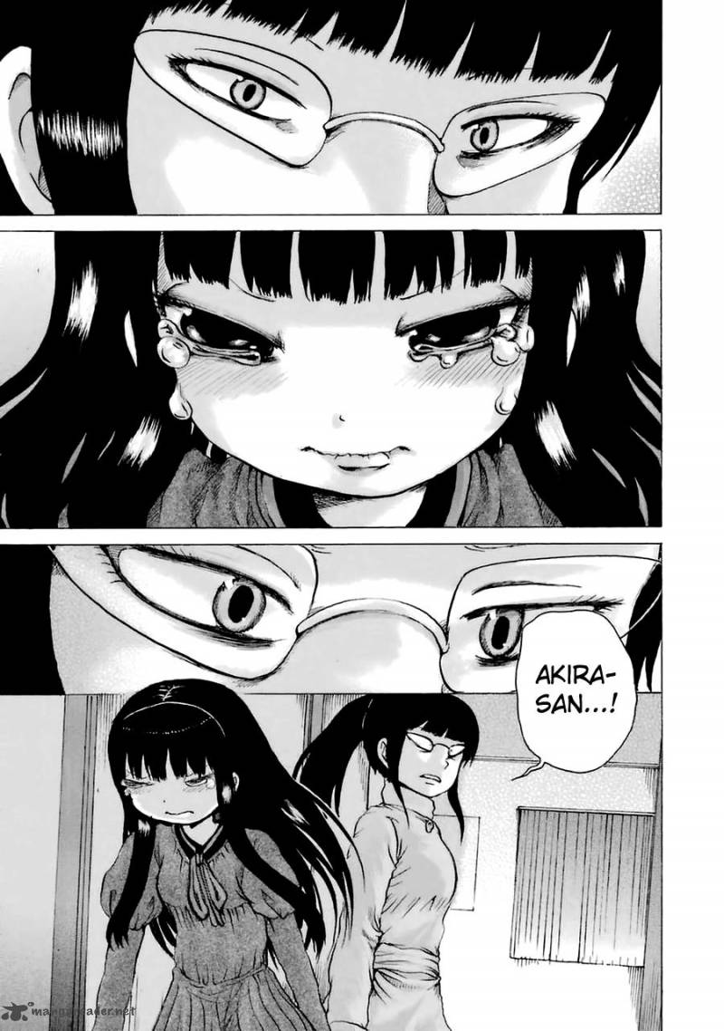 High Score Girl 38 25