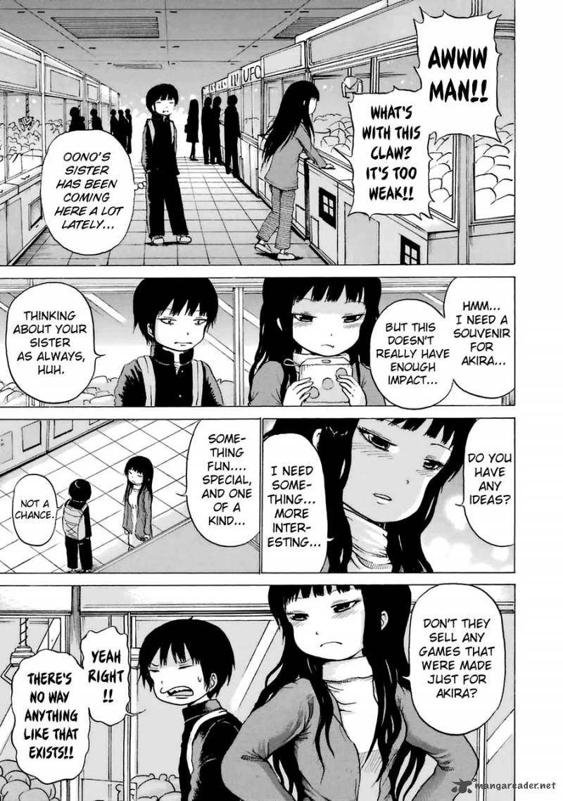 High Score Girl 38 3