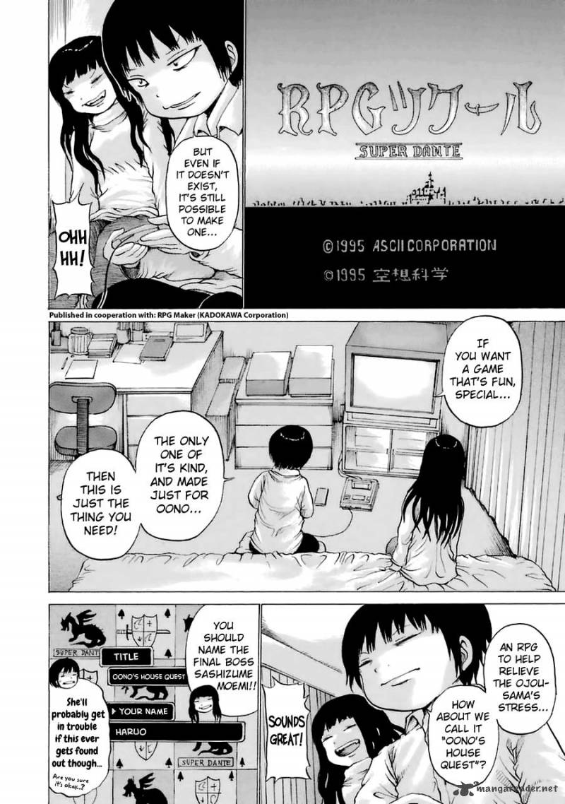 High Score Girl 38 4