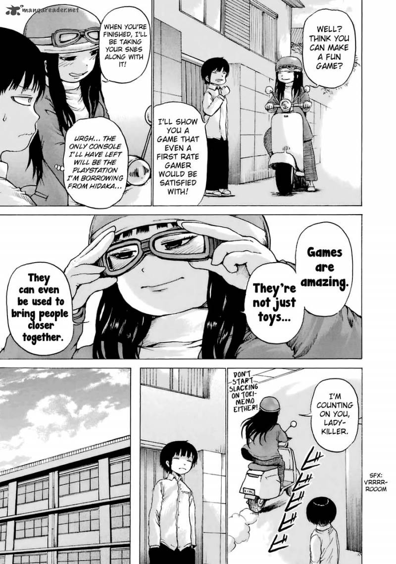 High Score Girl 38 5