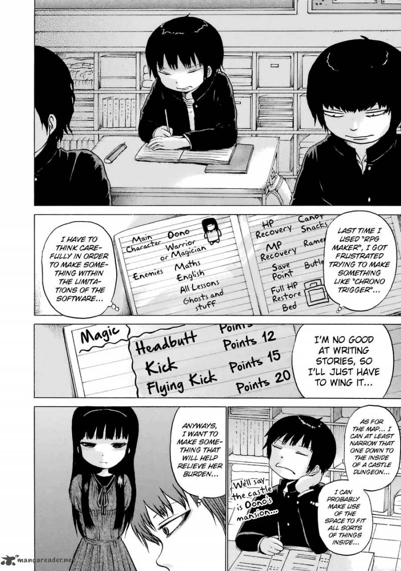 High Score Girl 38 6