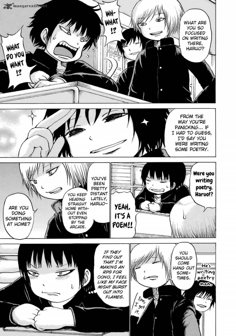 High Score Girl 38 7