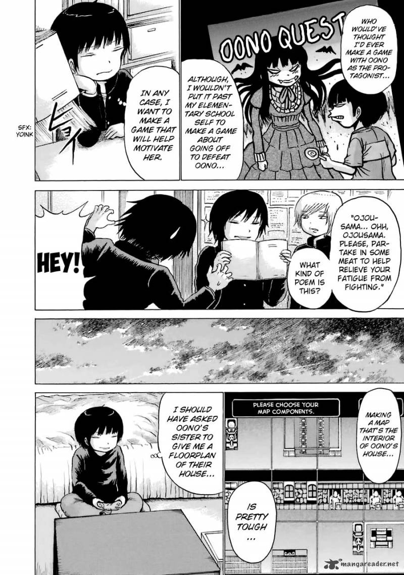 High Score Girl 38 8