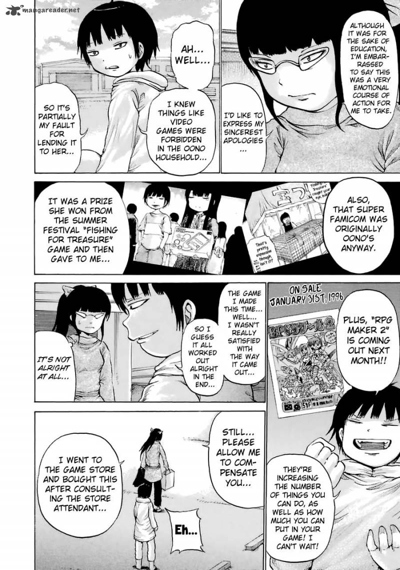 High Score Girl 39 11