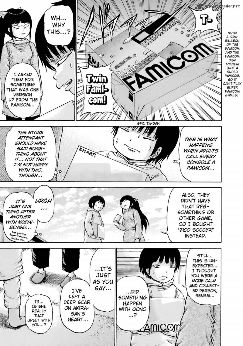 High Score Girl 39 12