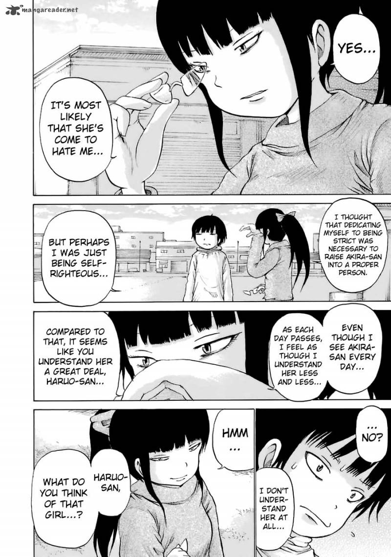 High Score Girl 39 13