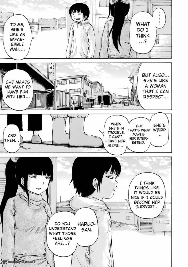 High Score Girl 39 14
