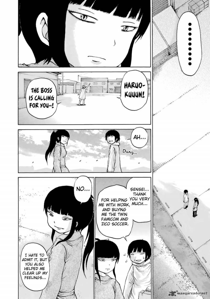 High Score Girl 39 15