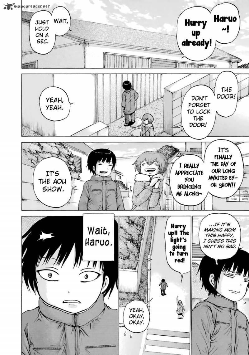 High Score Girl 39 17