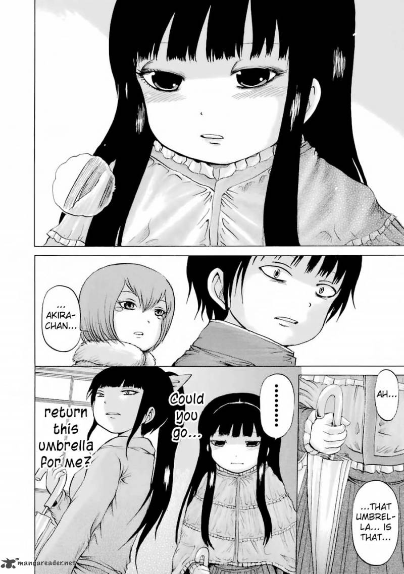 High Score Girl 39 20