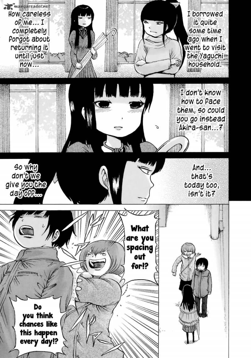 High Score Girl 39 21
