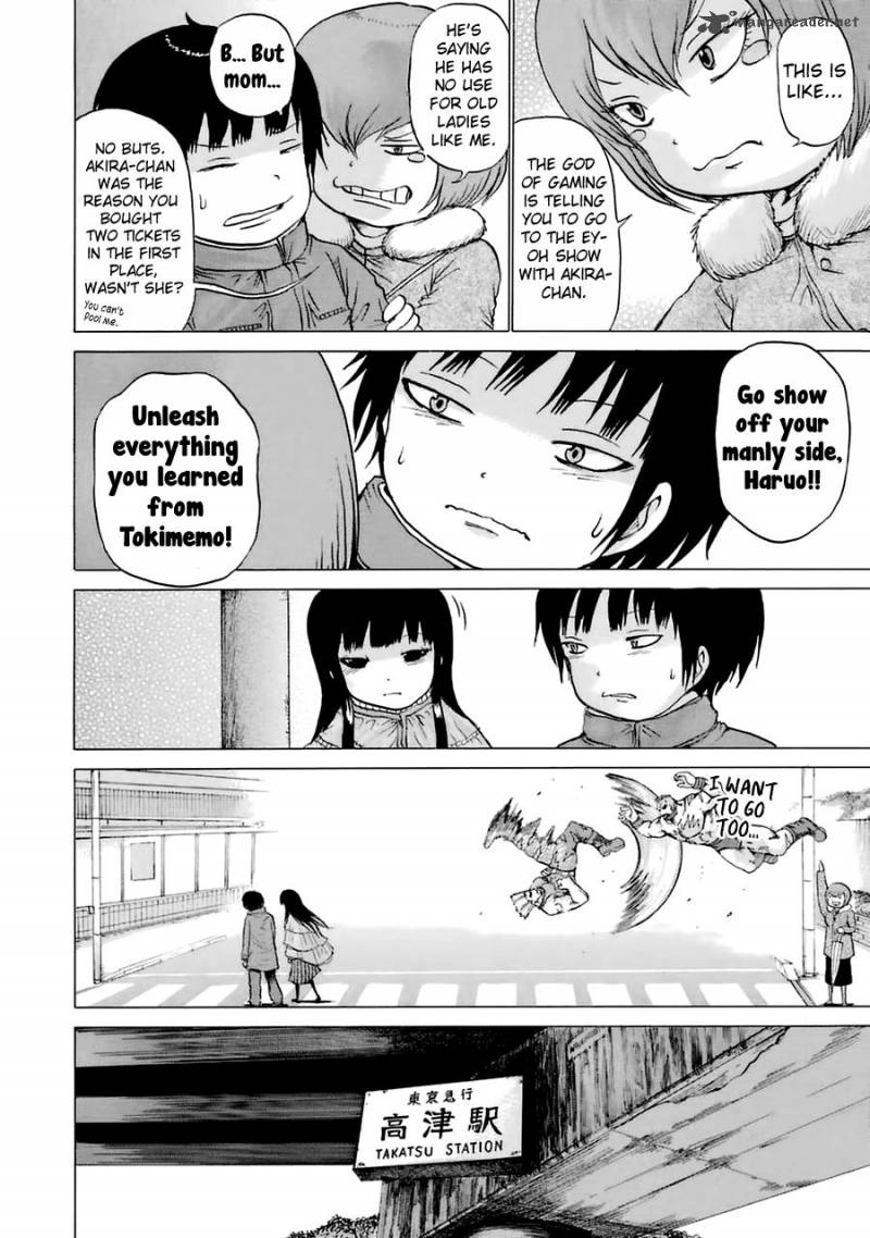 High Score Girl 39 22