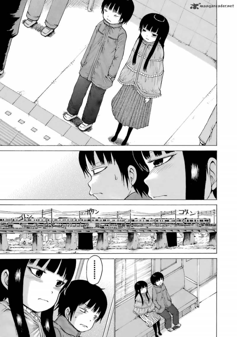 High Score Girl 39 23