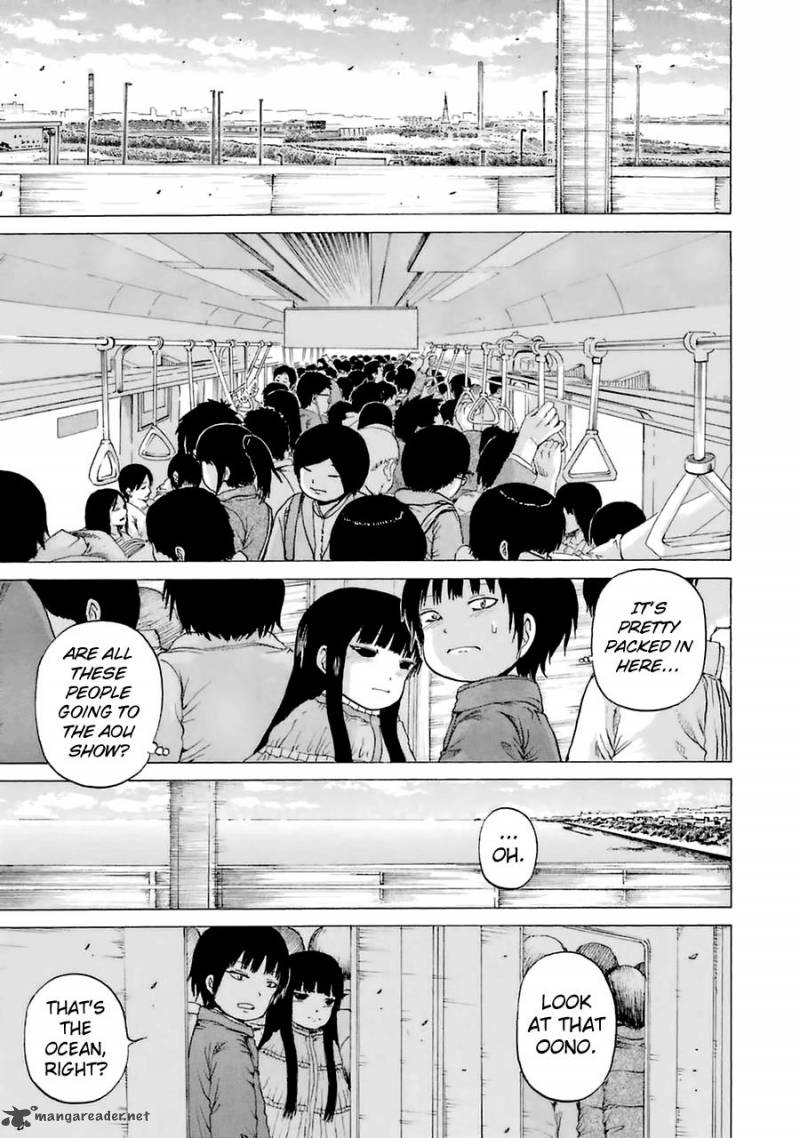 High Score Girl 39 25