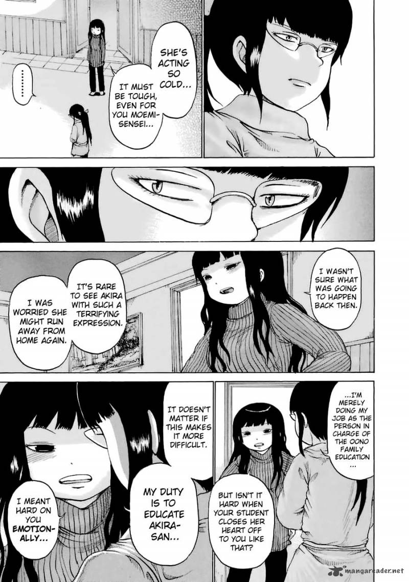 High Score Girl 39 4