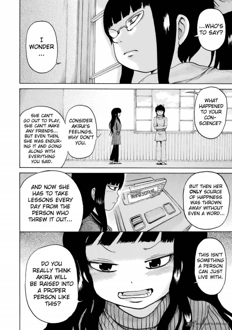 High Score Girl 39 5