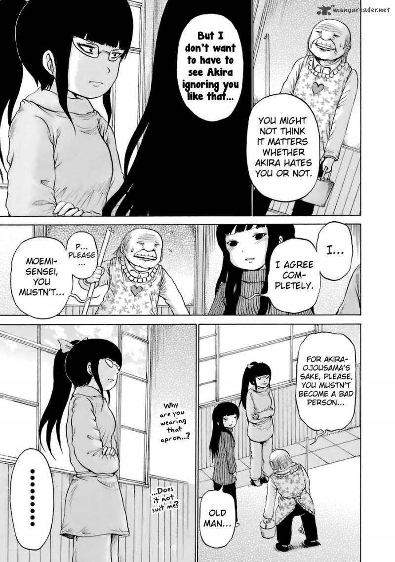 High Score Girl 39 6