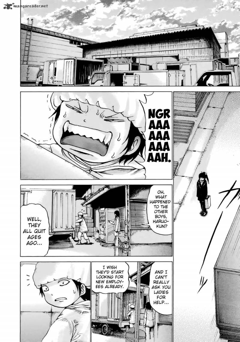 High Score Girl 39 7
