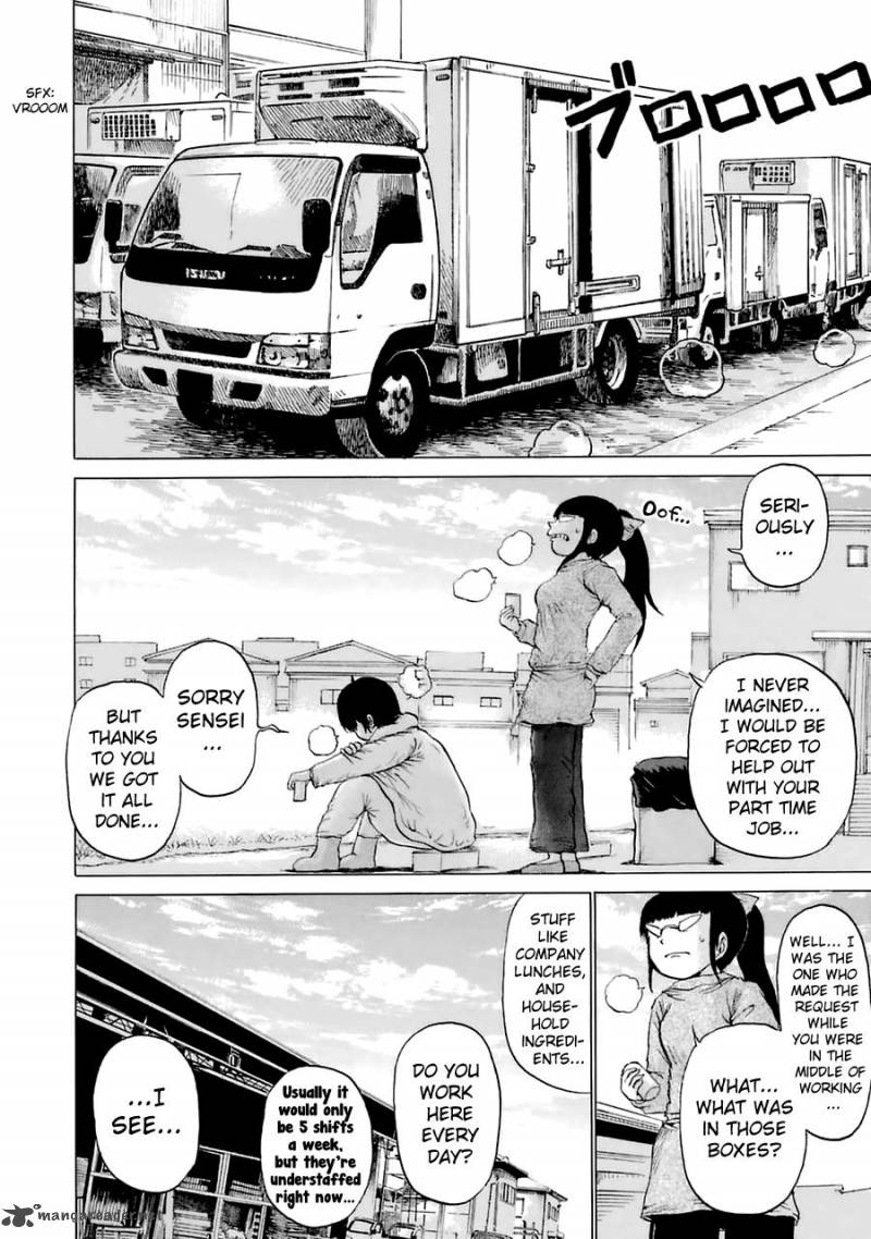 High Score Girl 39 9