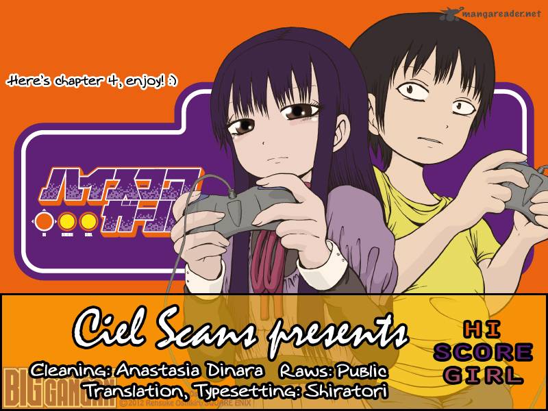 High Score Girl 4 1