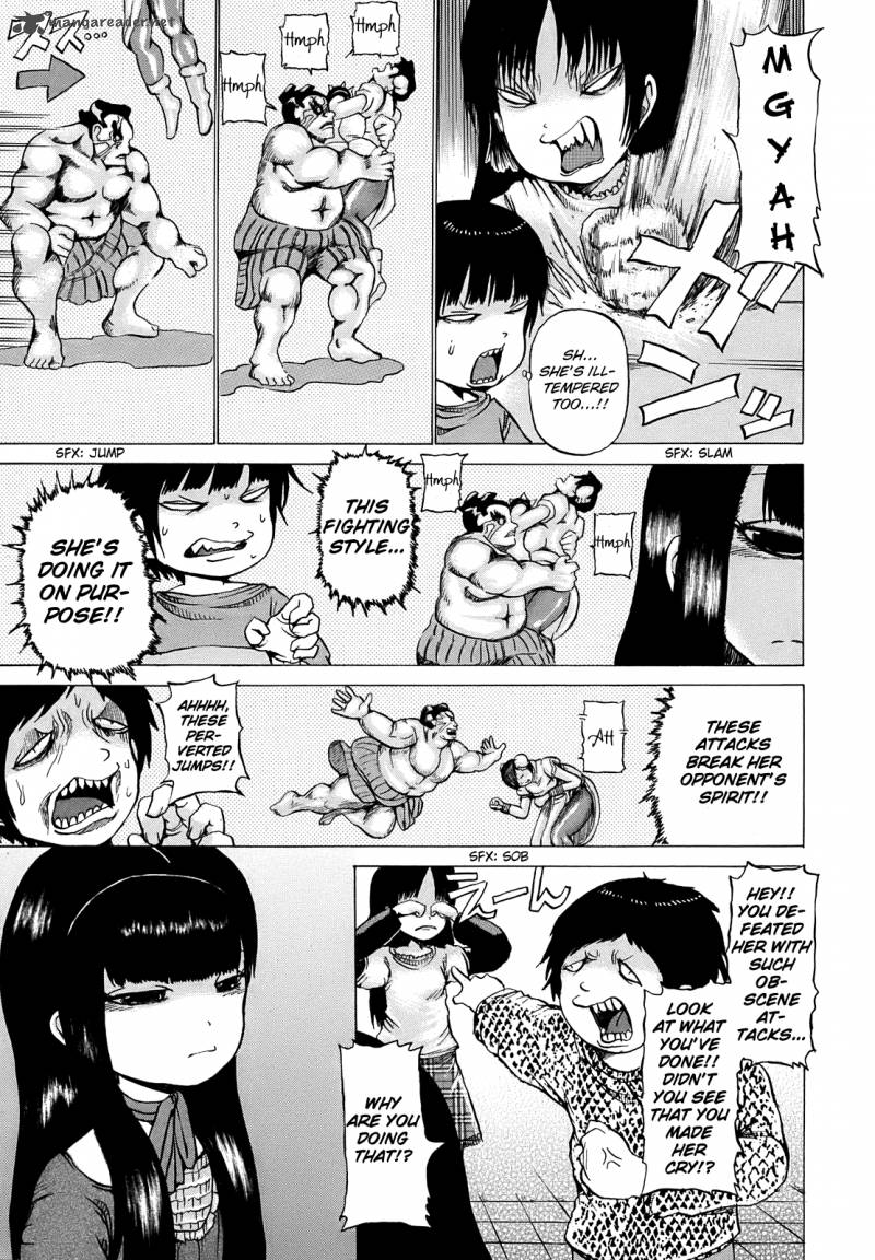 High Score Girl 4 10
