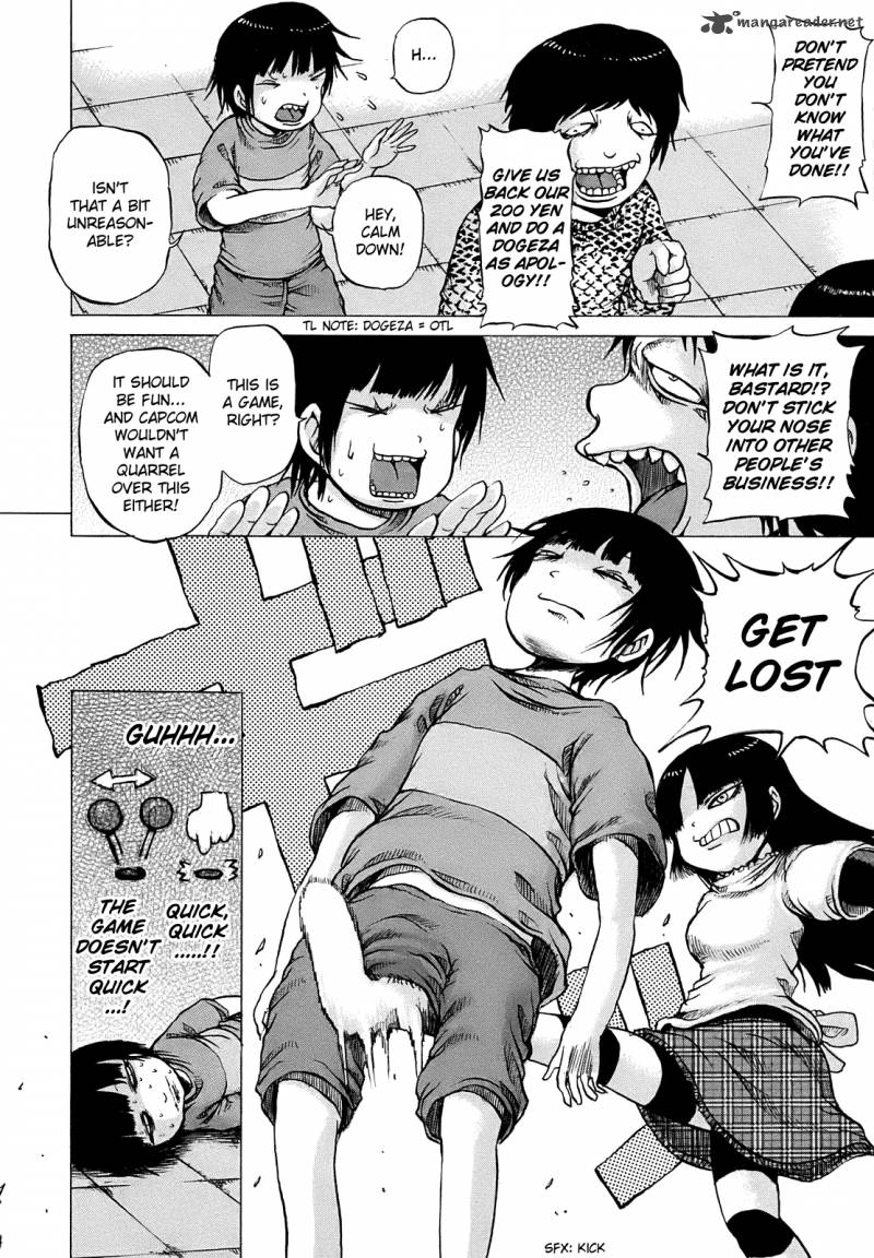 High Score Girl 4 11
