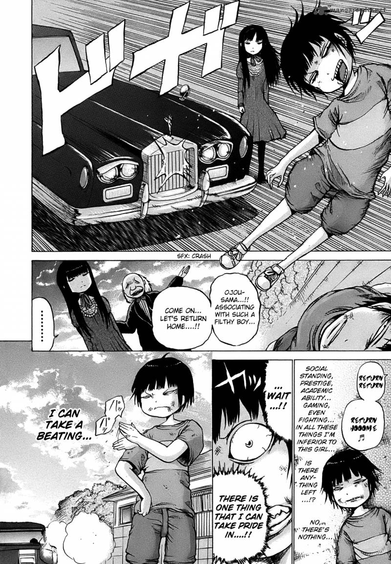 High Score Girl 4 15