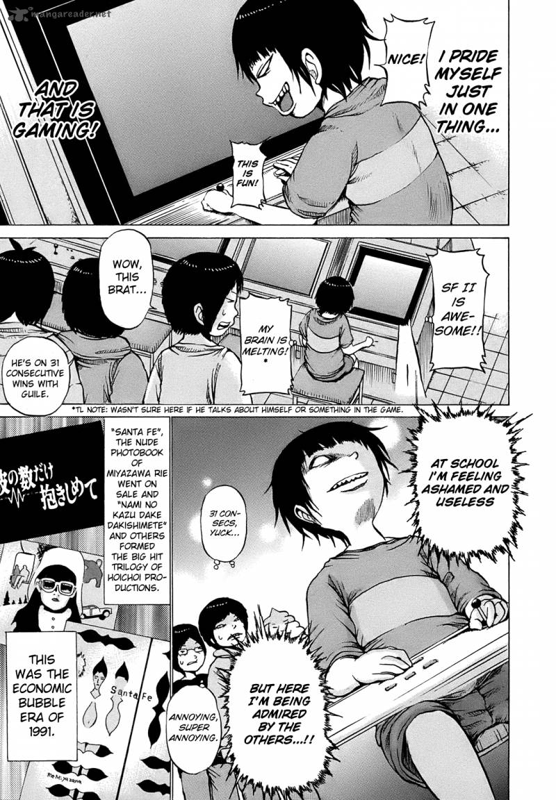 High Score Girl 4 4