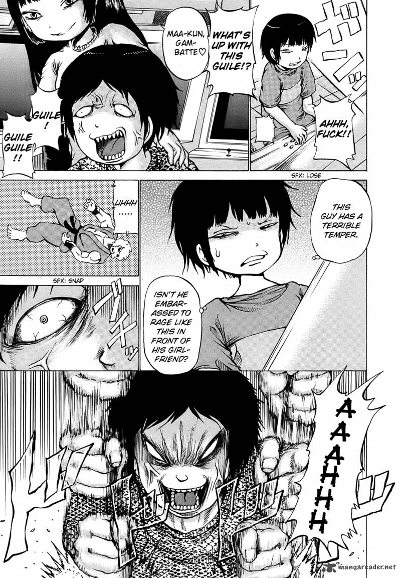 High Score Girl 4 6