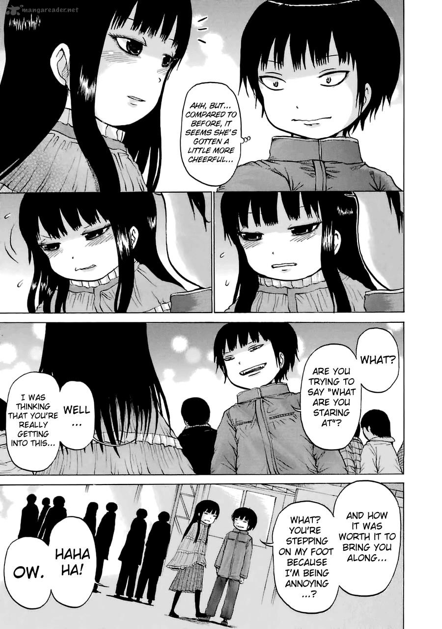 High Score Girl 40 11