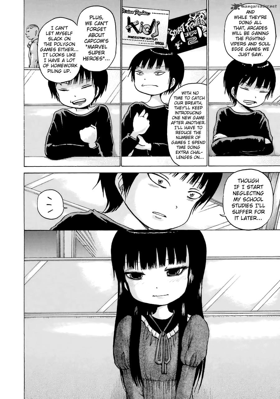 High Score Girl 40 14