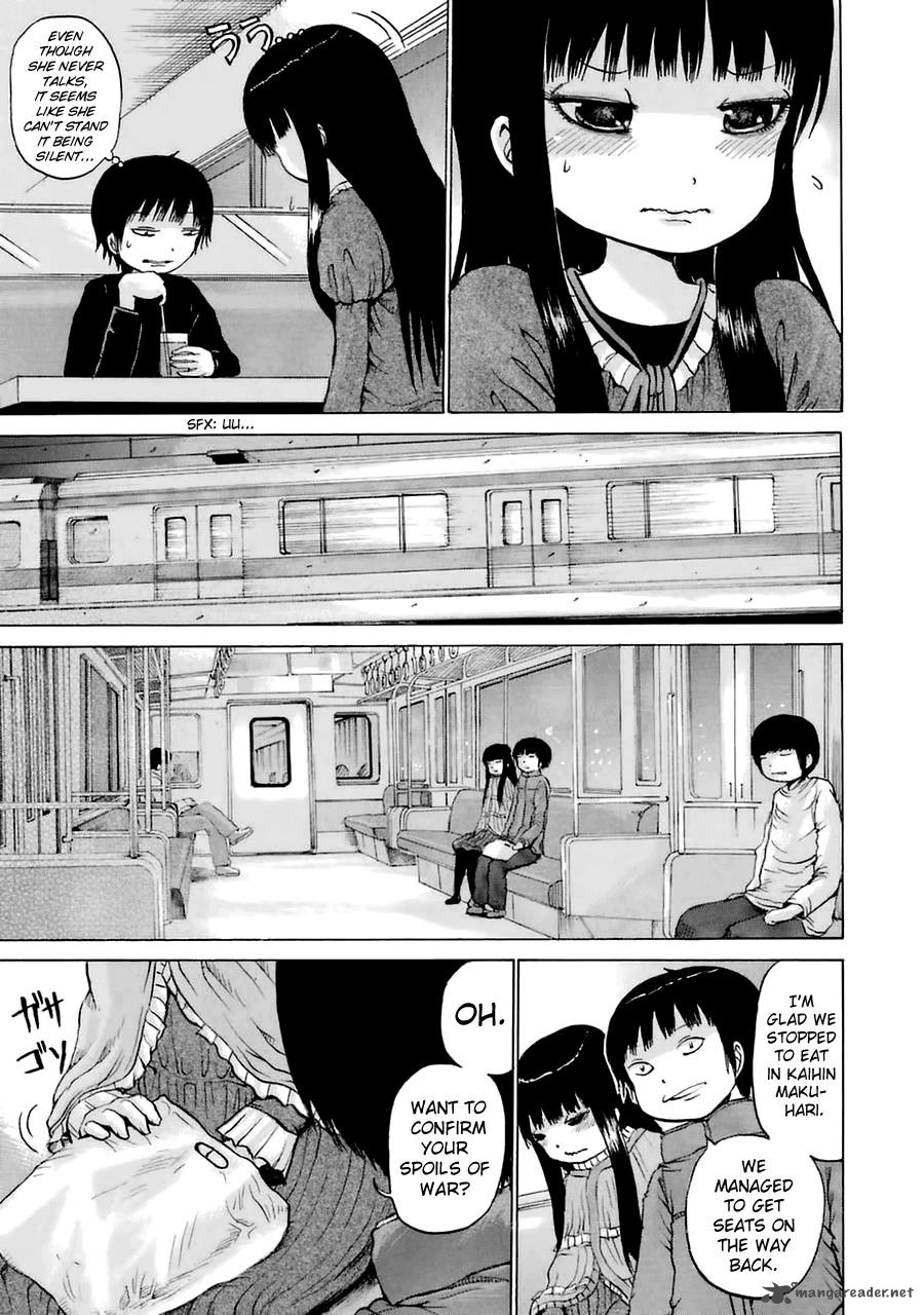 High Score Girl 40 17