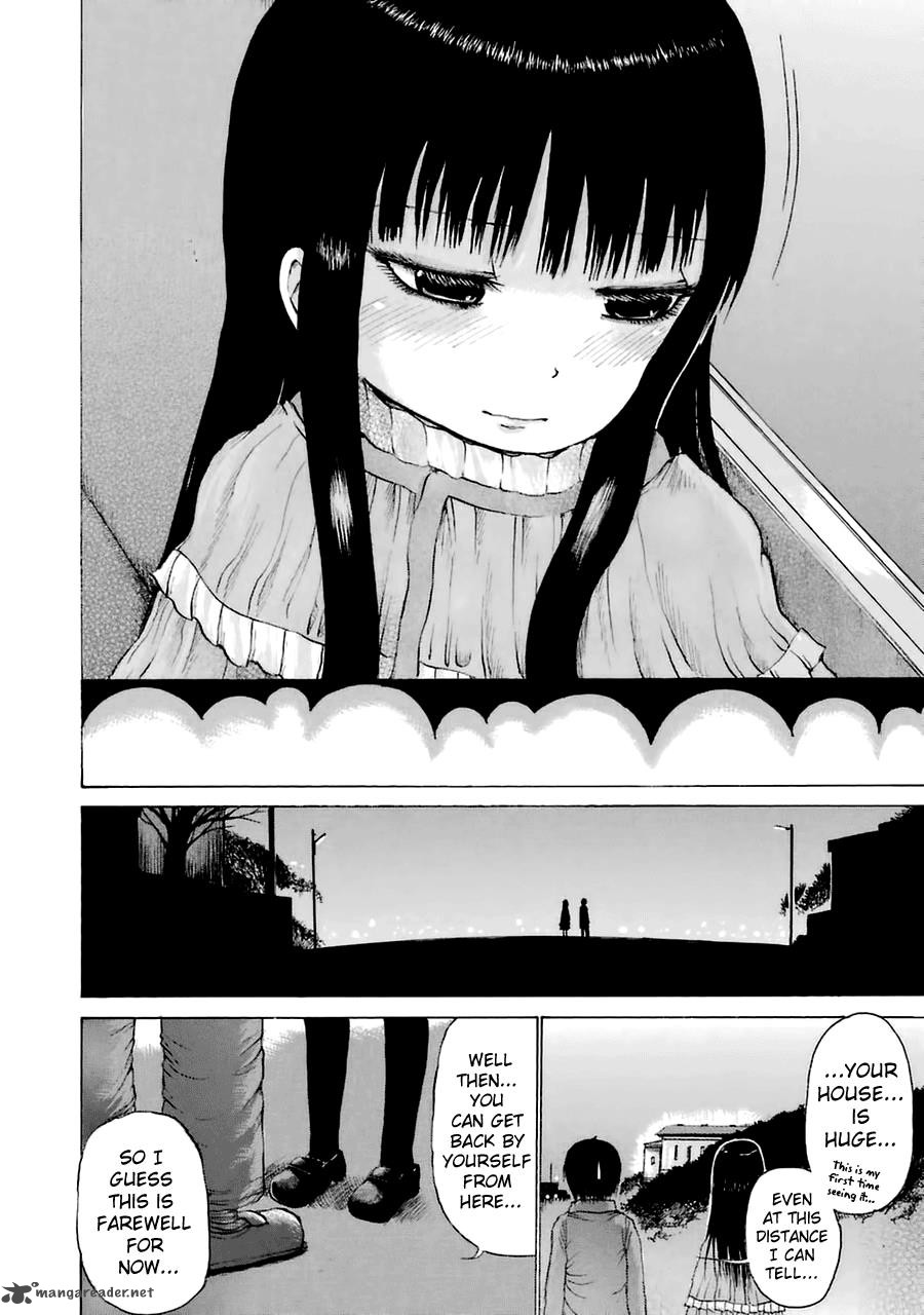 High Score Girl 40 22