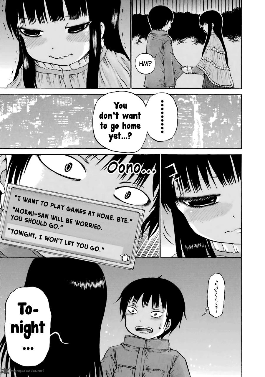 High Score Girl 40 23