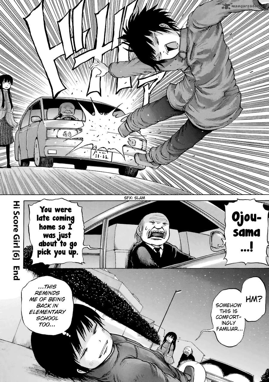 High Score Girl 40 24