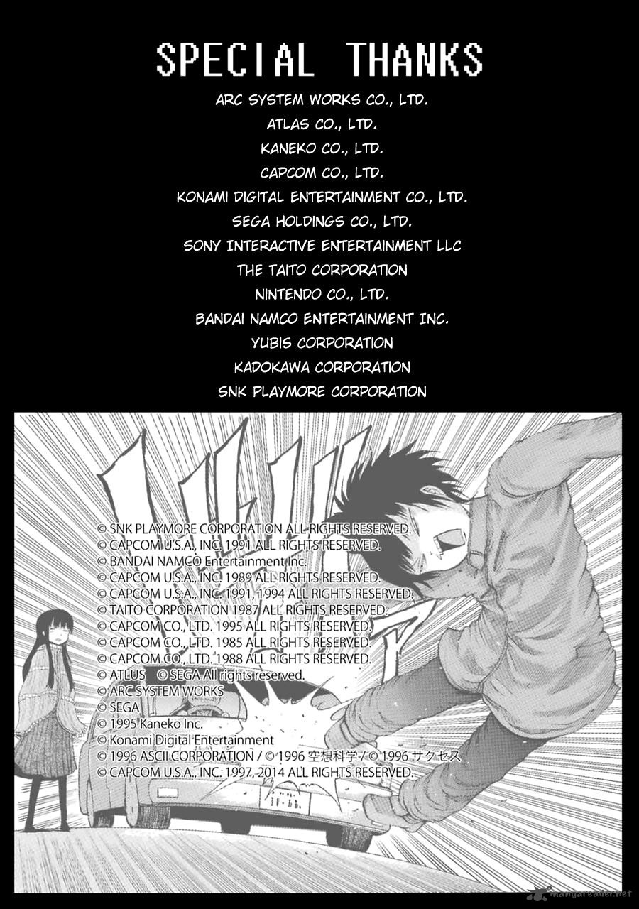 High Score Girl 40 25