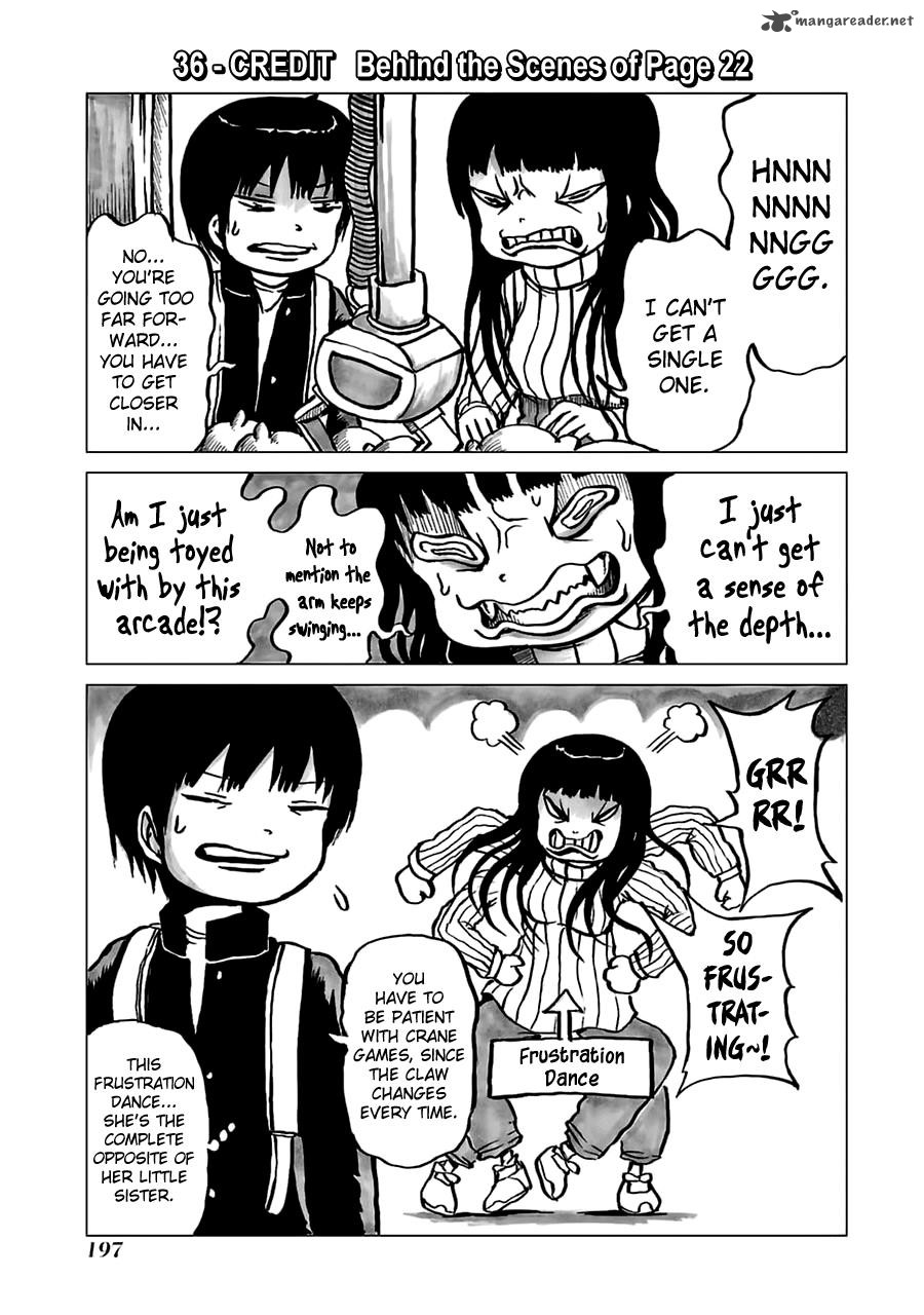 High Score Girl 40 27