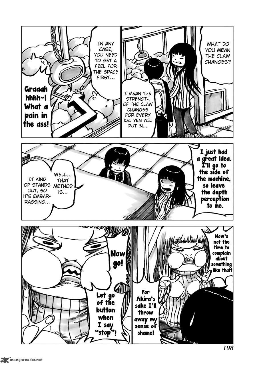 High Score Girl 40 28