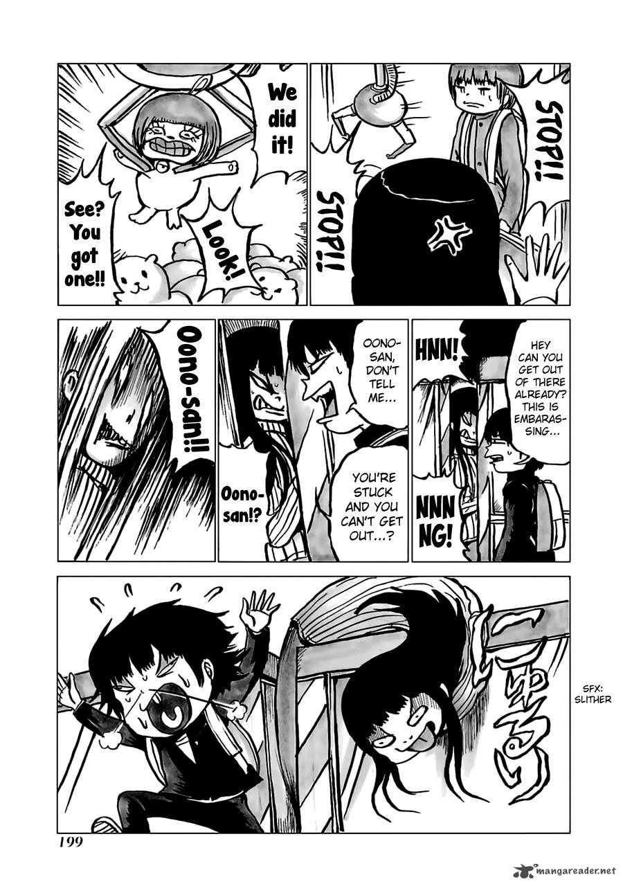 High Score Girl 40 29