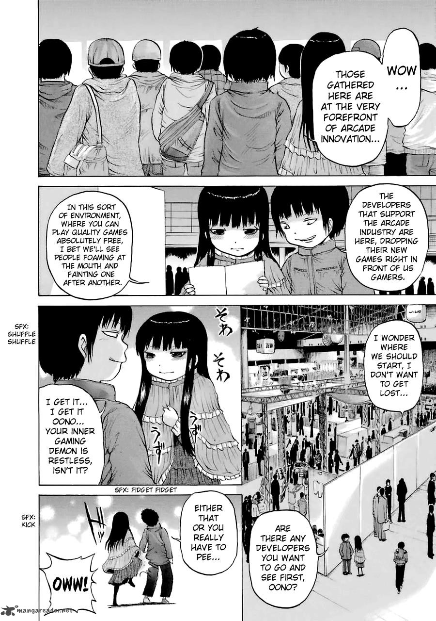 High Score Girl 40 4