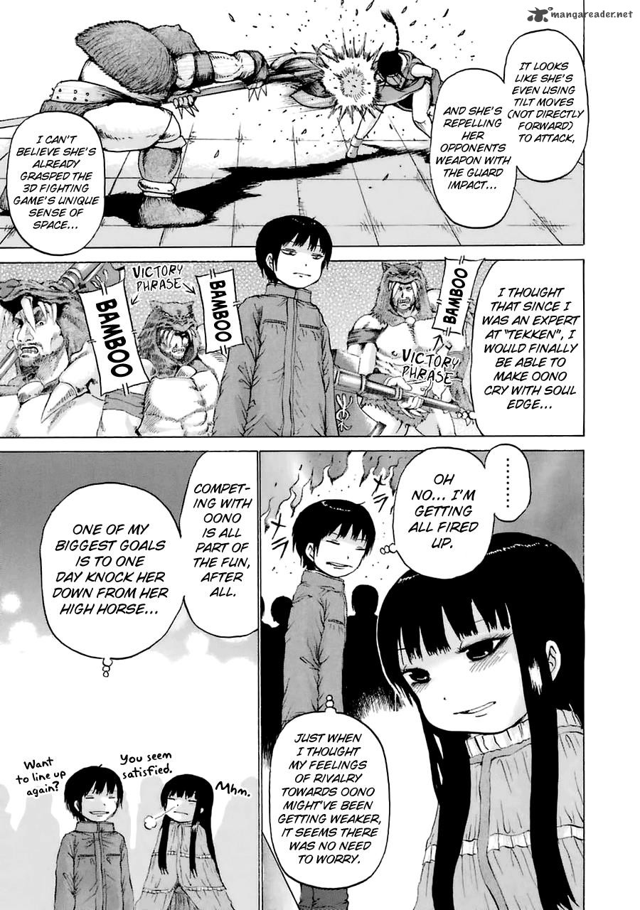 High Score Girl 40 7