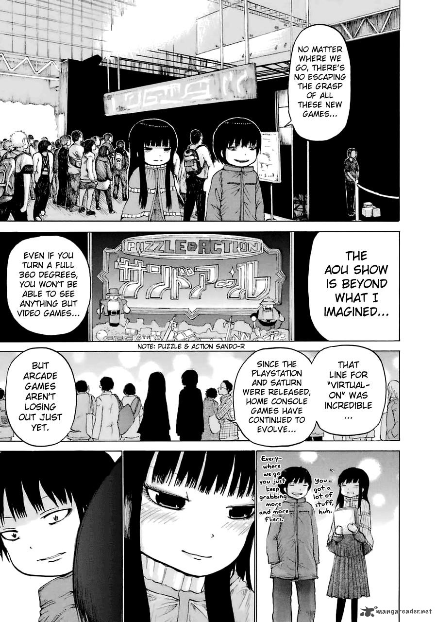 High Score Girl 40 9