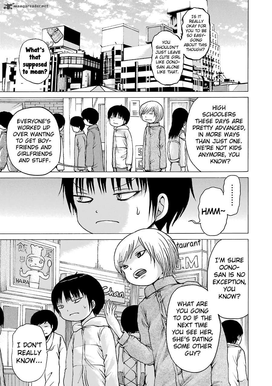 High Score Girl 41 10