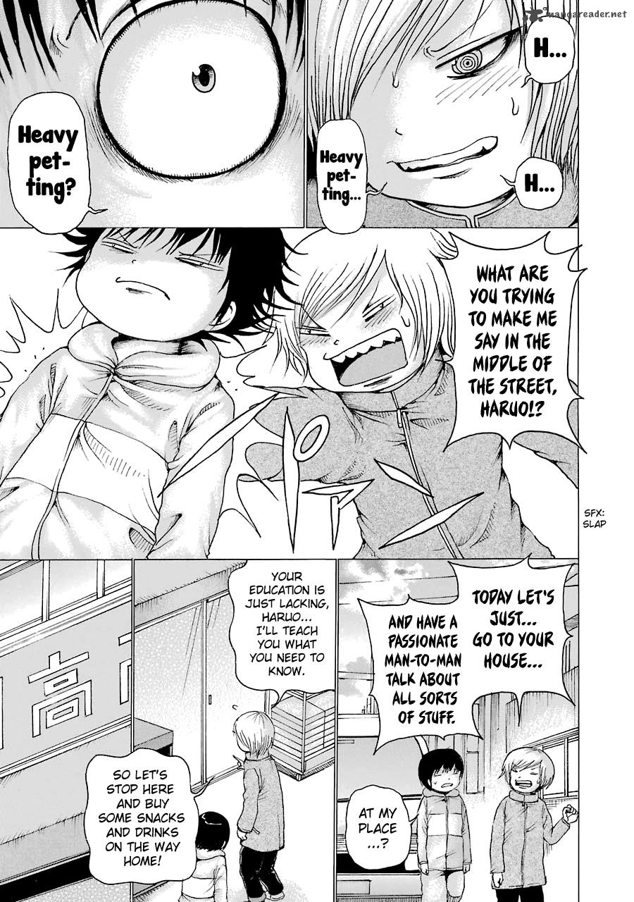 High Score Girl 41 12